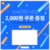 테스트상품1