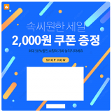 테스트상품1
