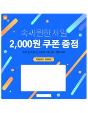 테스트상품1